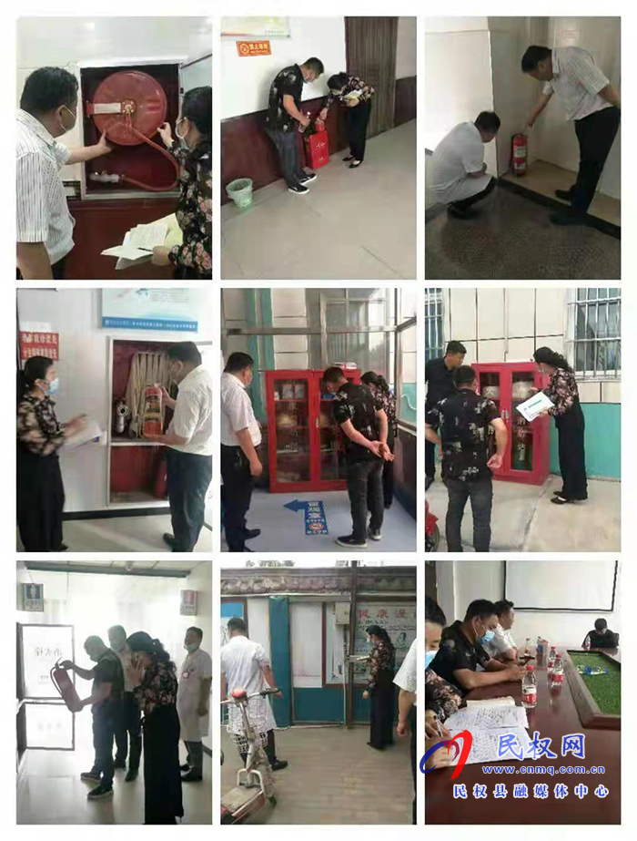 民權(quán)衛(wèi)健委組織開(kāi)展全縣衛(wèi)健系統(tǒng)安全生產(chǎn)和消防安全、防汛救災(zāi)大檢查行動(dòng)