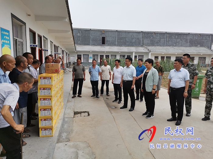 王莊寨鎮(zhèn):情系敬老院 ?端午送溫情 王莊寨鎮(zhèn):情系敬老院 ?端午送溫情