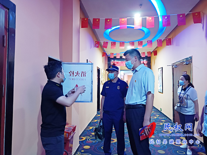 我縣召開電影行業(yè)安全生產(chǎn)工作會(huì)議 我縣召開電影行業(yè)安全生產(chǎn)工作會(huì)議