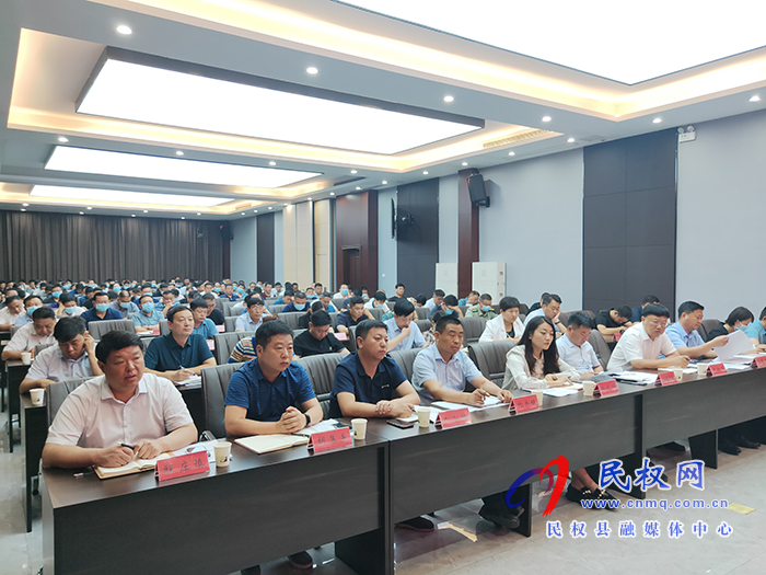 我縣召開燃?xì)庑袠I(yè)專項(xiàng)整治暨全面開展安全大檢查工作會(huì)議 我縣召開燃?xì)庑袠I(yè)專項(xiàng)整治暨全面開展安全大檢查工作會(huì)議