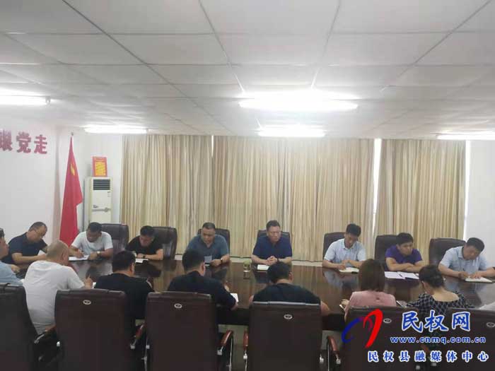 民權(quán)縣交通運輸局全面深化安全生產(chǎn)隱患排查 民權(quán)縣交通運輸局全面深化安全生產(chǎn)隱患排查