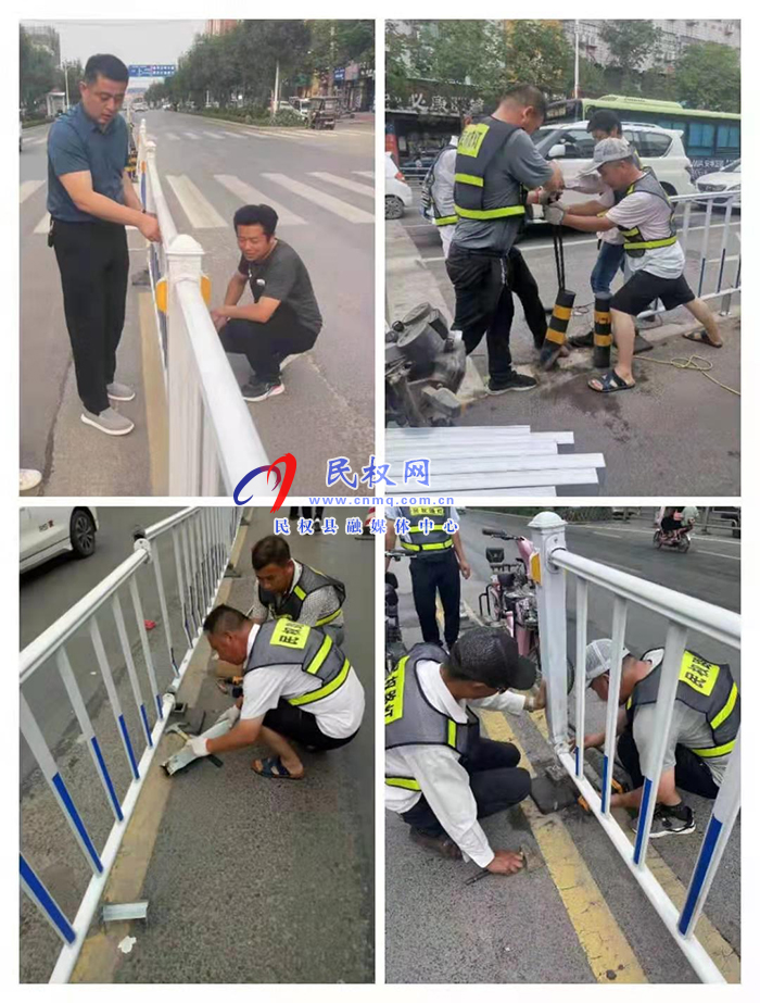 城管局路燈所進(jìn)行市政護(hù)欄維護(hù)工作 城管局路燈所進(jìn)行市政護(hù)欄維護(hù)工作