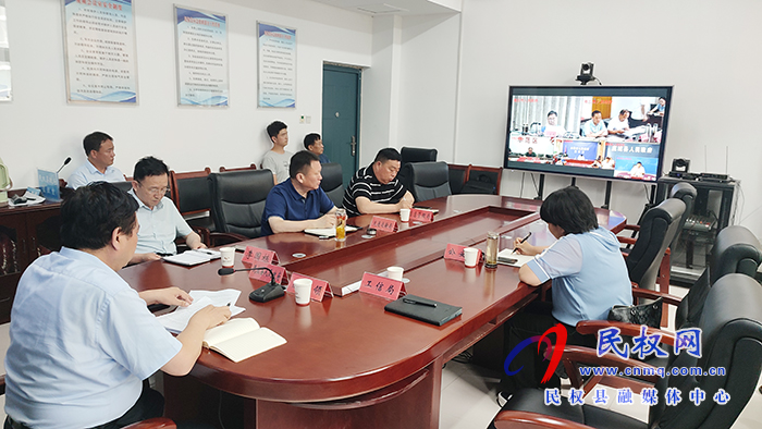 我縣組織收聽收看全市工業(yè)及交通運(yùn)輸領(lǐng)域安全生產(chǎn)電視電話會(huì)議 我縣組織收聽收看全市工業(yè)及交通運(yùn)輸領(lǐng)域安全生產(chǎn)電視電話會(huì)議