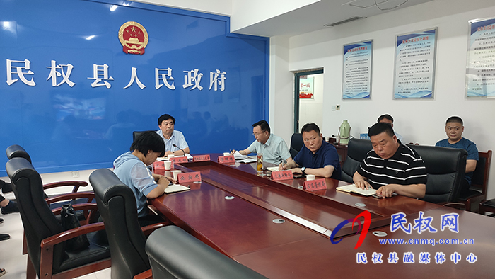 我縣組織收聽收看全市工業(yè)及交通運(yùn)輸領(lǐng)域安全生產(chǎn)電視電話會(huì)議 我縣組織收聽收看全市工業(yè)及交通運(yùn)輸領(lǐng)域安全生產(chǎn)電視電話會(huì)議
