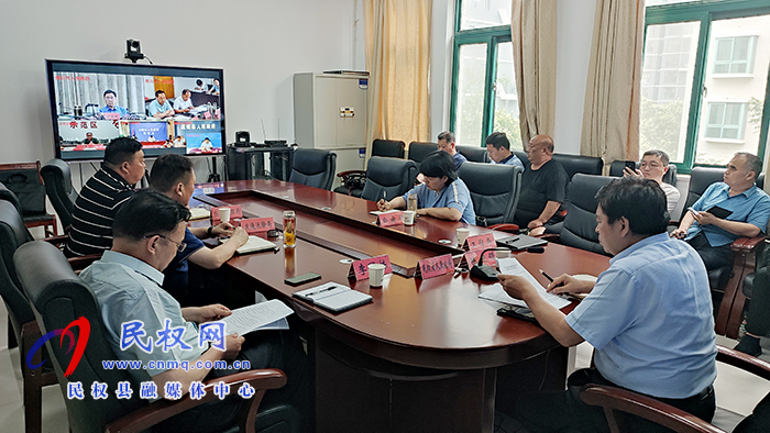 我縣組織收聽收看全市工業(yè)及交通運(yùn)輸領(lǐng)域安全生產(chǎn)電視電話會(huì)議 我縣組織收聽收看全市工業(yè)及交通運(yùn)輸領(lǐng)域安全生產(chǎn)電視電話會(huì)議