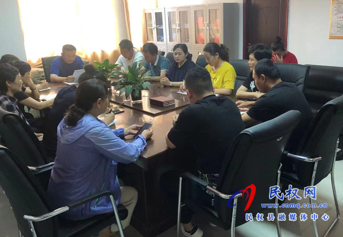 縣殘聯(lián)召開黨史學(xué)習(xí)教育研討座談會(huì) 縣殘聯(lián)召開黨史學(xué)習(xí)教育研討座談會(huì)