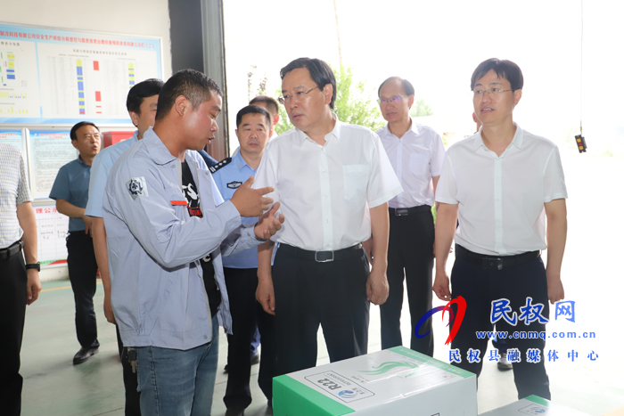 市人大常委會(huì)副主任、縣委書記姬脈常調(diào)研安全生產(chǎn)工作時(shí)強(qiáng)調(diào)：全面提升安全生產(chǎn)工作水平 確保企業(yè)安全平穩(wěn)運(yùn)行
