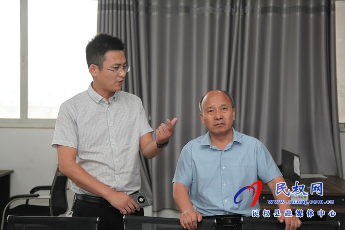 太康縣融媒體中心考察團(tuán)到民參觀學(xué)習(xí)融媒體中心建設(shè) 太康縣融媒體中心考察團(tuán)到民參觀學(xué)習(xí)融媒體中心建設(shè)