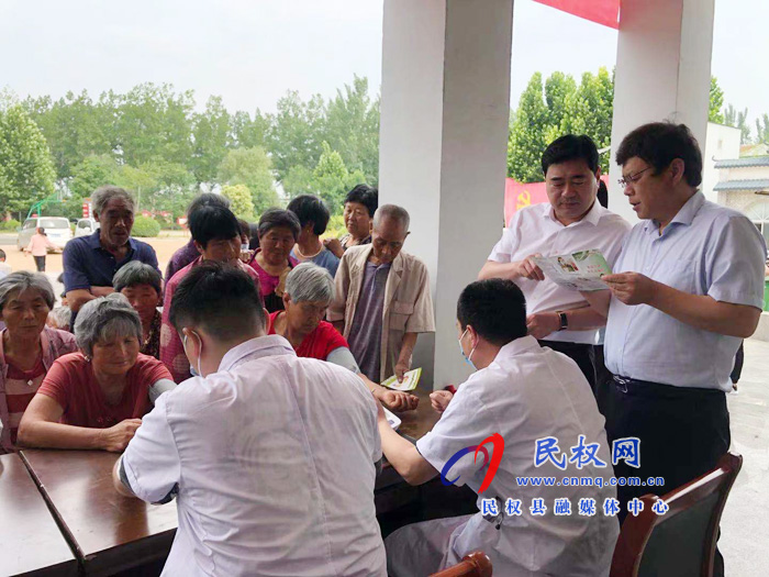縣政府辦公室:我為群眾辦實事便民服務暖人心 縣政府辦公室:我為群眾辦實事便民服務暖人心