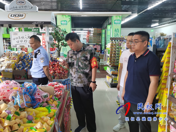 胡集鄉(xiāng)開展安全生產(chǎn)大檢查 胡集鄉(xiāng)開展安全生產(chǎn)大檢查