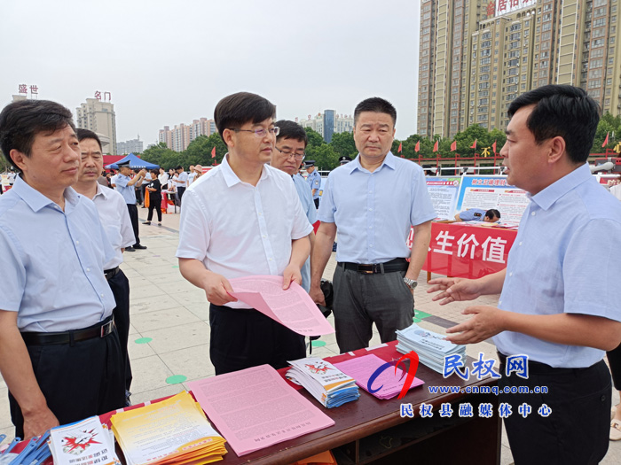 我縣開展打擊和防范非法集資宣傳教育活動 我縣開展打擊和防范非法集資宣傳教育活動