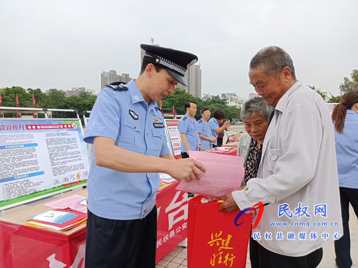 我縣開展打擊和防范非法集資宣傳教育活動 我縣開展打擊和防范非法集資宣傳教育活動