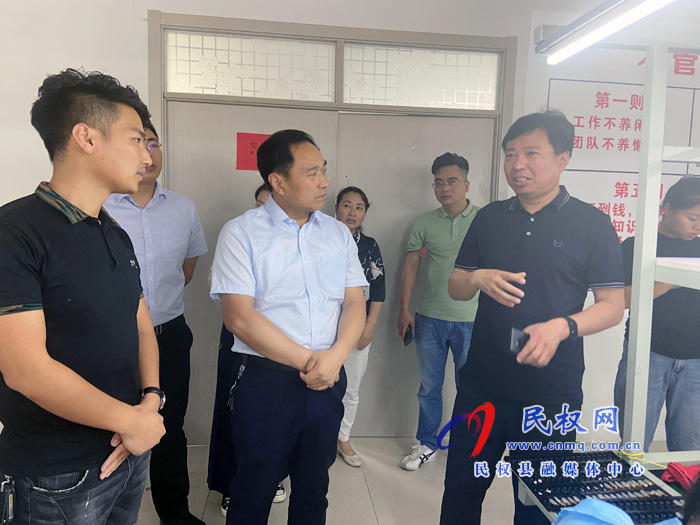 民權縣返鄉(xiāng)青年創(chuàng)業(yè)示范基地現場會召開 民權縣返鄉(xiāng)青年創(chuàng)業(yè)示范基地現場會召開