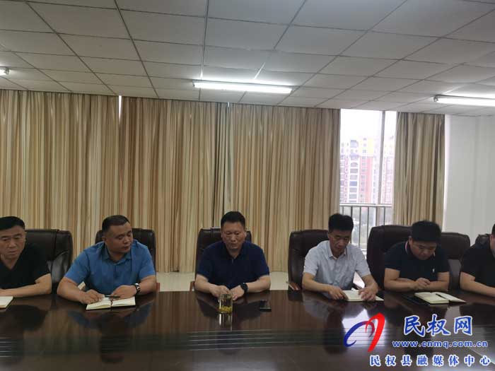 民權(quán)縣交通運輸局貫徹落實全縣安全生產(chǎn)工作會議精神 民權(quán)縣交通運輸局貫徹落實全縣安全生產(chǎn)工作會議精神
