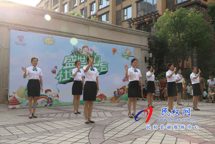 社區(qū)同樂會 萌娃嗨翻天——盛世名門、民東新區(qū)實驗幼兒園聯(lián)合開展幼兒“走進社區(qū)”實踐活動