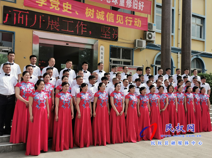 學(xué)黨史 唱紅歌 永遠(yuǎn)跟黨走”——縣自然資源局開(kāi)展唱紅歌活動(dòng) 學(xué)黨史 唱紅歌 永遠(yuǎn)跟黨走”——縣自然資源局開(kāi)展唱紅歌活動(dòng)