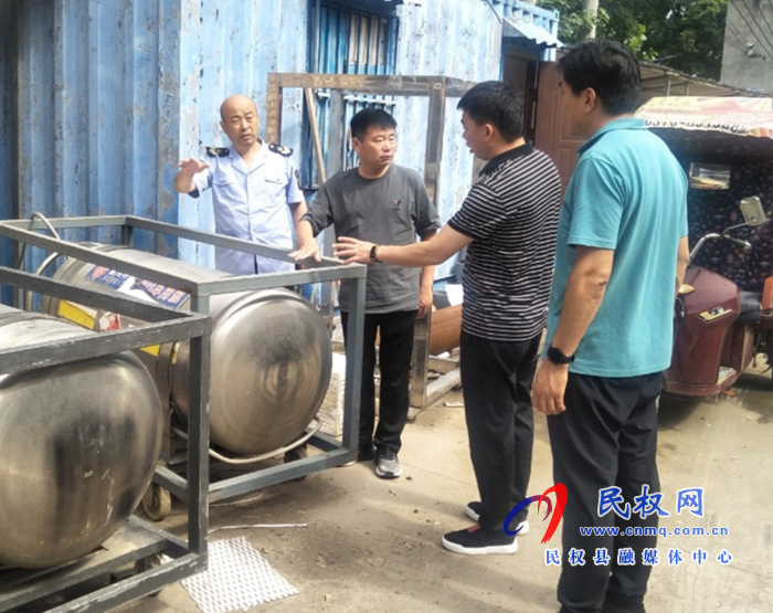 白云寺鎮(zhèn):開展安全隱患大排查活動(dòng) 白云寺鎮(zhèn):開展安全隱患大排查活動(dòng)