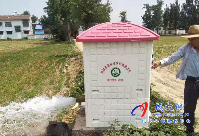 孫六鎮(zhèn):“四個(gè)強(qiáng)化”抗旱保苗促民生 孫六鎮(zhèn):“四個(gè)強(qiáng)化”抗旱保苗促民生