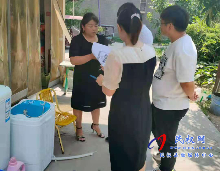 南華街道辦：云上民權(quán)App、電子醫(yī)保憑證注冊激活推廣應(yīng)用共宣傳