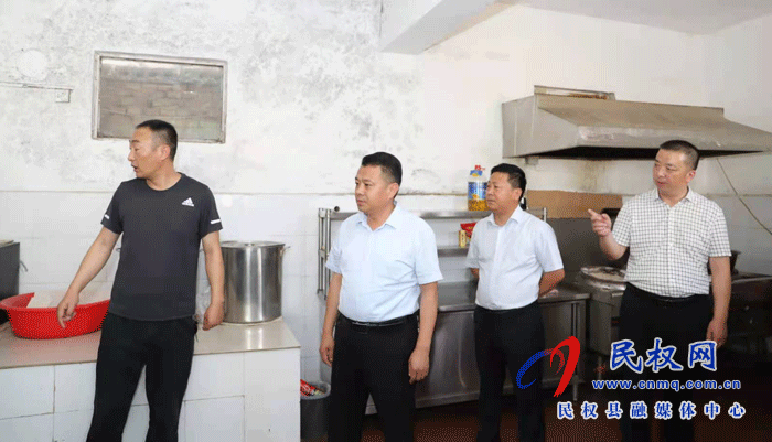 民權(quán)縣養(yǎng)老機構(gòu)安全生產(chǎn)培訓(xùn)現(xiàn)場會召開 民權(quán)縣養(yǎng)老機構(gòu)安全生產(chǎn)培訓(xùn)現(xiàn)場會召開