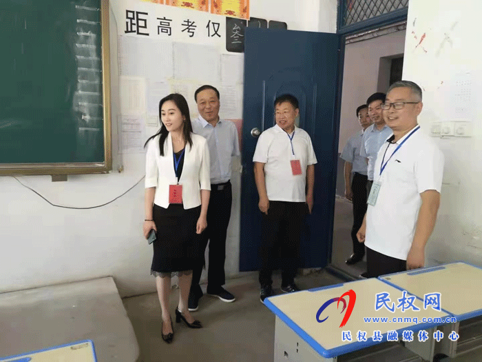 副縣長朱琳察看中考考務工作 副縣長朱琳察看中考考務工作