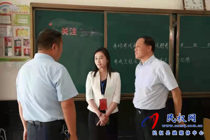 副縣長朱琳察看中考考務工作 副縣長朱琳察看中考考務工作