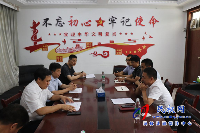 縣領(lǐng)導(dǎo)孟祥亮、陳鴻志到北關(guān)鎮(zhèn)調(diào)研信訪(fǎng)穩(wěn)定和消防安全工作