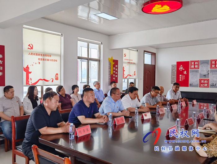 省高院二級(jí)巡視員王偉到野崗鎮(zhèn)調(diào)研指導(dǎo)黨建工作 省高院二級(jí)巡視員王偉到野崗鎮(zhèn)調(diào)研指導(dǎo)黨建工作
