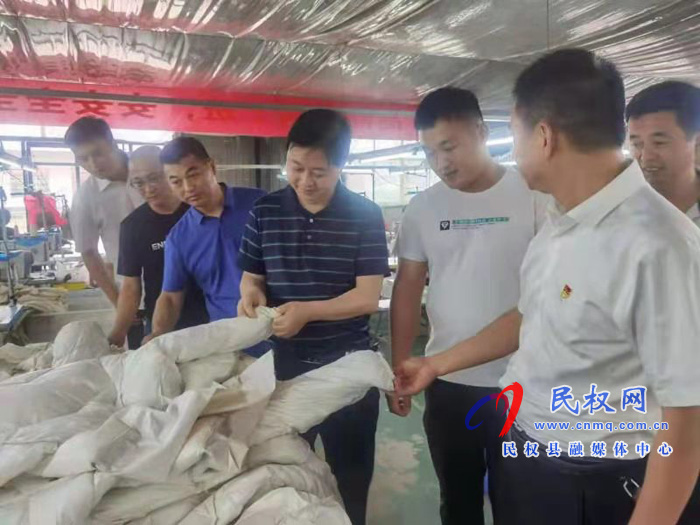 民權(quán)縣召開統(tǒng)戰(zhàn)系統(tǒng)安全穩(wěn)定工作推進(jìn)會(huì) 民權(quán)縣召開統(tǒng)戰(zhàn)系統(tǒng)安全穩(wěn)定工作推進(jìn)會(huì)