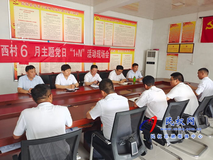 縣人大副主任李勇到王莊寨鎮(zhèn)召開安全生產加壓促進會 縣人大副主任李勇到王莊寨鎮(zhèn)召開安全生產加壓促進會