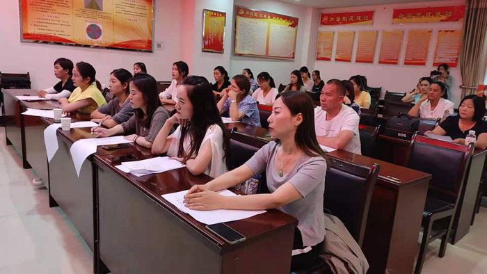 慶祝建黨100周年:“千人共舞一支舞”籌備會(huì)暨舞之星藝術(shù)學(xué)校暑假安全工作部署會(huì)召開(kāi) 慶祝建黨100周年:“千人共舞一支舞”籌備會(huì)暨舞之星藝術(shù)學(xué)校暑假安全工作部署會(huì)召開(kāi)