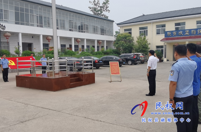 我縣各鄉(xiāng)鎮(zhèn)（街道辦）、縣直各單位組織開展“慶祝建黨100周年重溫入黨誓詞”活動(dòng)