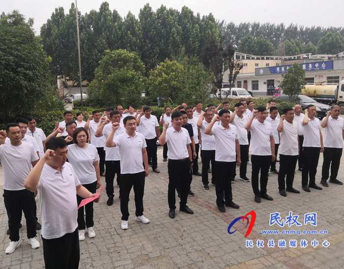 我縣各鄉(xiāng)鎮(zhèn)（街道辦）、縣直各單位組織開展“慶祝建黨100周年重溫入黨誓詞”活動(dòng)