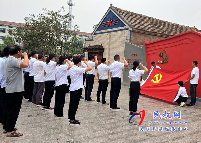 我縣各鄉(xiāng)鎮(zhèn)（街道辦）、縣直各單位組織開展“慶祝建黨100周年重溫入黨誓詞”活動(dòng)