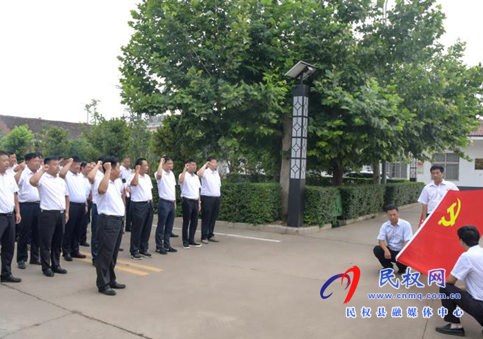 我縣各鄉(xiāng)鎮(zhèn)（街道辦）、縣直各單位組織開展“慶祝建黨100周年重溫入黨誓詞”活動(dòng)