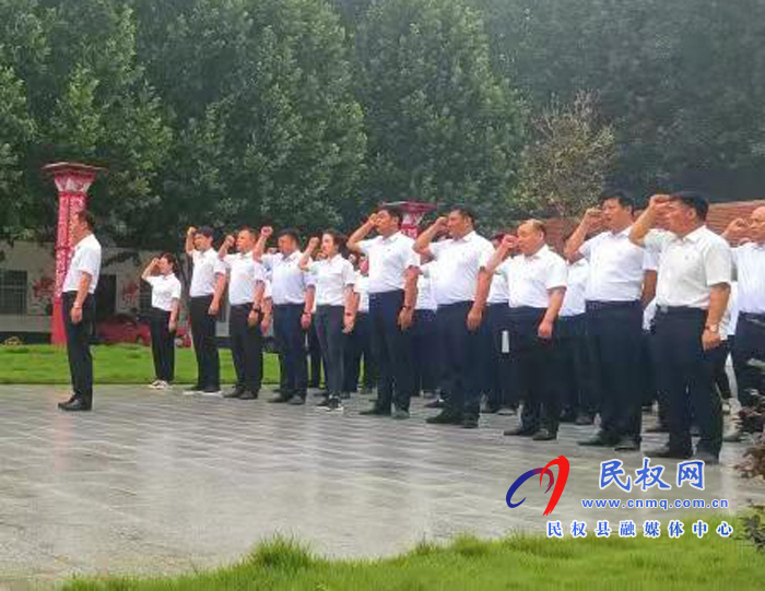 我縣各鄉(xiāng)鎮(zhèn)（街道辦）、縣直各單位組織開展“慶祝建黨100周年重溫入黨誓詞”活動(dòng)