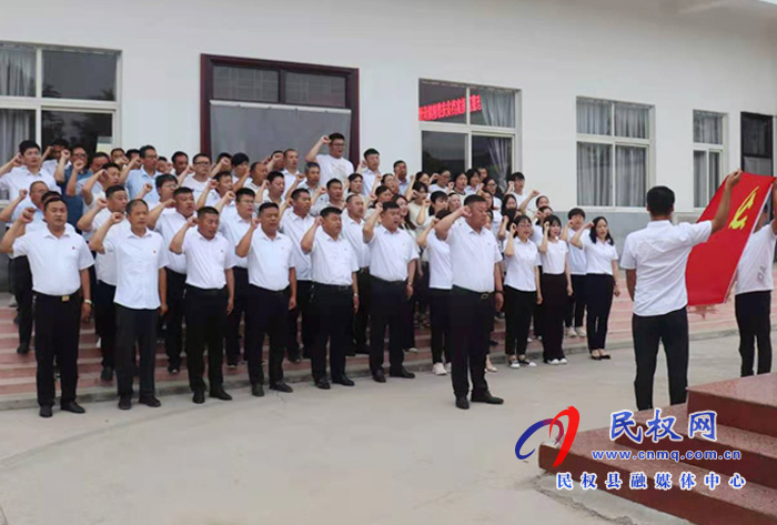 我縣各鄉(xiāng)鎮(zhèn)（街道辦）、縣直各單位組織開展“慶祝建黨100周年重溫入黨誓詞”活動(dòng)