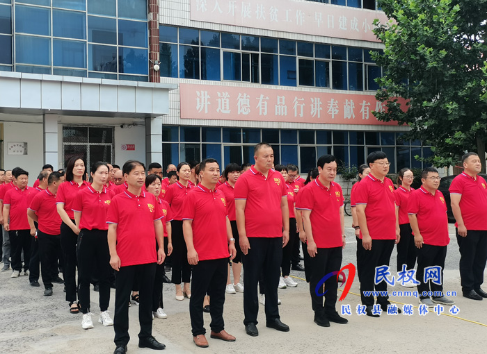 我縣各鄉(xiāng)鎮(zhèn)（街道辦）、縣直各單位組織開展“慶祝建黨100周年重溫入黨誓詞”活動(dòng)