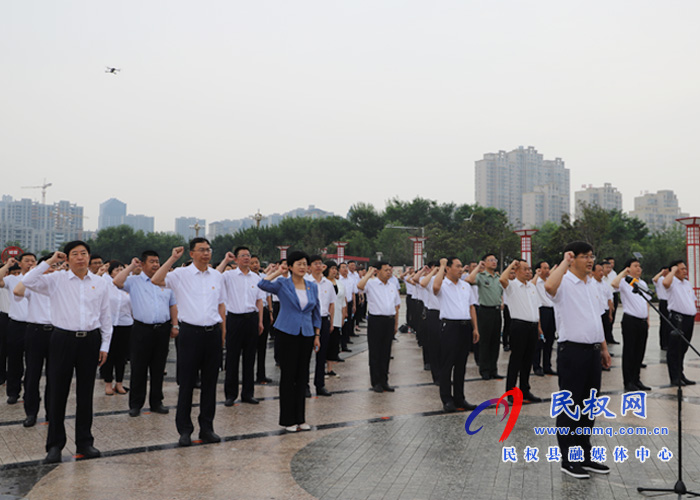 我縣各鄉(xiāng)鎮(zhèn)（街道辦）、縣直各單位組織開展“慶祝建黨100周年重溫入黨誓詞”活動(dòng)