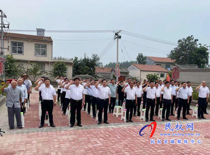 我縣各鄉(xiāng)鎮(zhèn)（街道辦）、縣直各單位組織開展“慶祝建黨100周年重溫入黨誓詞”活動(dòng)