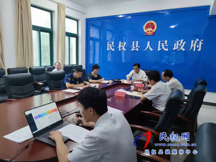 我縣召開(kāi)安全生產(chǎn)隱患排查整治調(diào)度會(huì) 我縣召開(kāi)安全生產(chǎn)隱患排查整治調(diào)度會(huì)