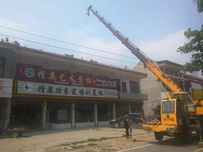 老顏集鄉(xiāng)扎實(shí)開展安全隱患排查工作 老顏集鄉(xiāng)扎實(shí)開展安全隱患排查工作