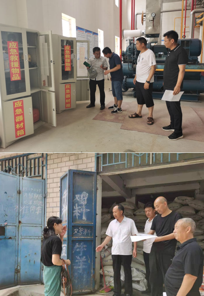 縣畜牧發(fā)展服務(wù)中心持續(xù)開展畜牧系統(tǒng)安全隱患排查工作 縣畜牧發(fā)展服務(wù)中心持續(xù)開展畜牧系統(tǒng)安全隱患排查工作