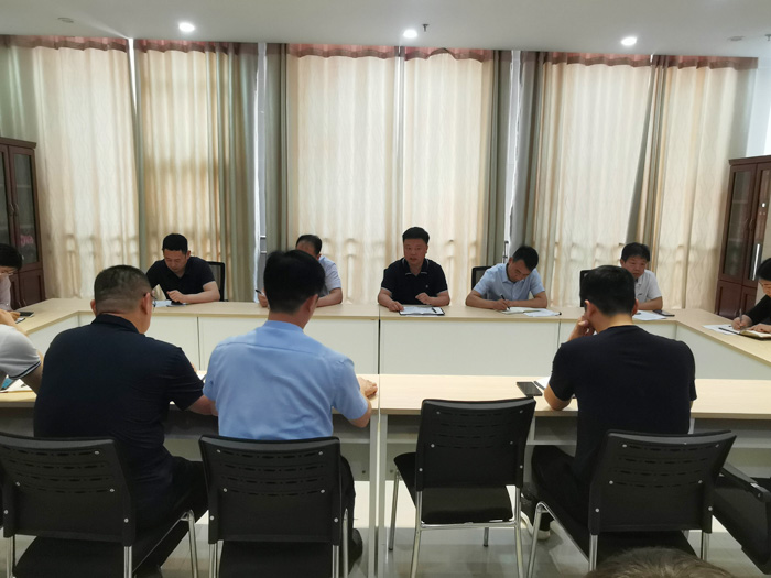 縣委改革辦召開安全生產(chǎn)工作專題會議 縣委改革辦召開安全生產(chǎn)工作專題會議