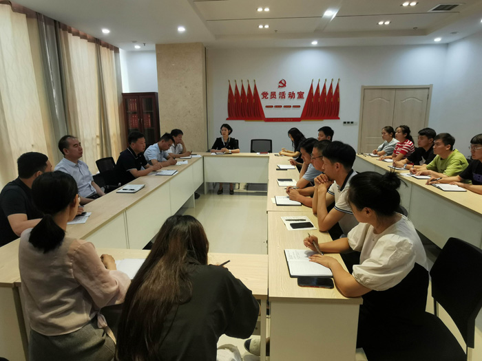 縣委改革辦召開安全生產(chǎn)工作專題會議 縣委改革辦召開安全生產(chǎn)工作專題會議