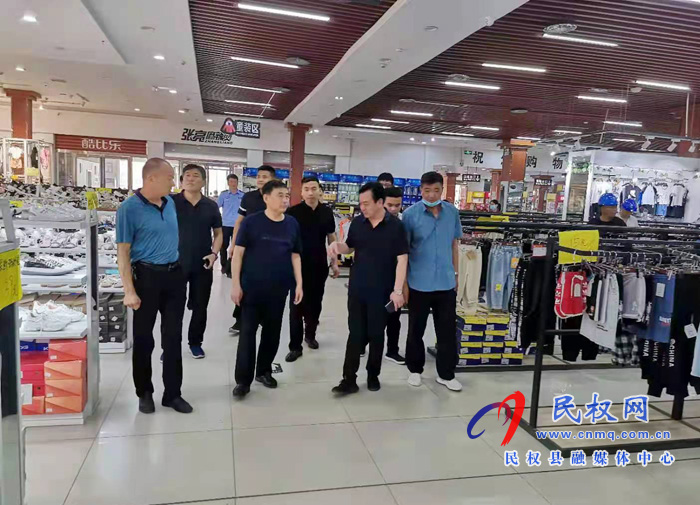 全市火災(zāi)防治工作第四督導(dǎo)組組長丁效東一行人到龍?zhí)伶?zhèn)開展火災(zāi)防治安全生產(chǎn)督導(dǎo)檢查 全市火災(zāi)防治工作第四督導(dǎo)組組長丁效東一行人到龍?zhí)伶?zhèn)開展火災(zāi)防治安全生產(chǎn)督導(dǎo)檢查