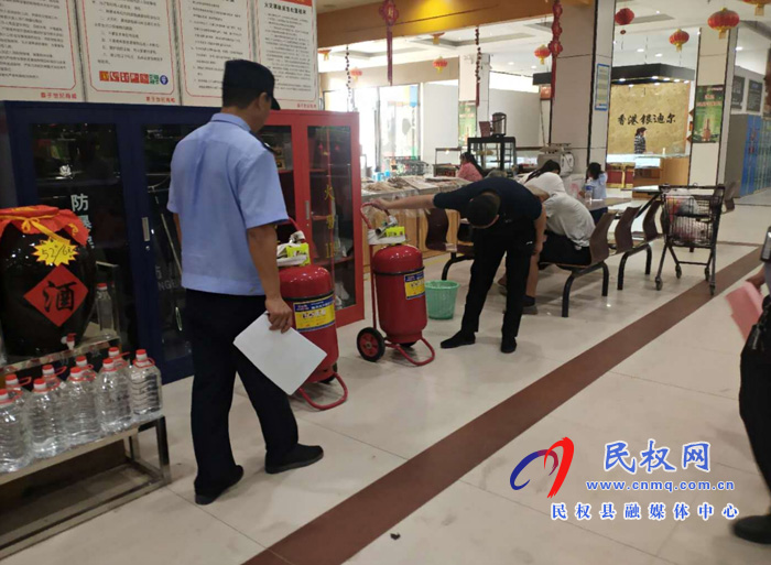王莊寨鎮(zhèn):持續(xù)加大消防安全隱患排查力度 王莊寨鎮(zhèn):持續(xù)加大消防安全隱患排查力度