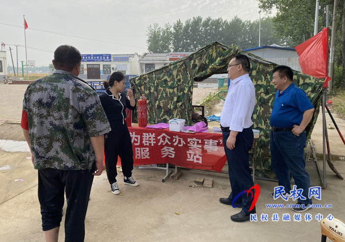財(cái)政局開展“我為群眾辦實(shí)事”系列活動(dòng) 財(cái)政局開展“我為群眾辦實(shí)事”系列活動(dòng)
