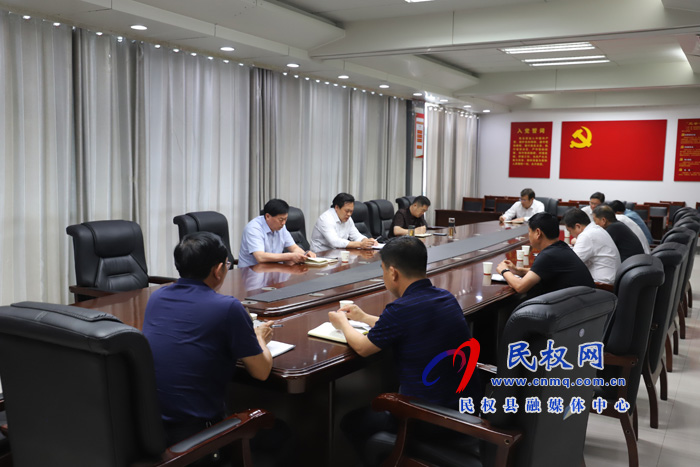 我縣召開義烏、莊周商貿(mào)城安全整改緊急會議