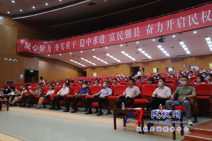 民權(quán)縣“學(xué)黨史、感黨恩、跟黨走”唱紅歌比賽決賽圓滿落幕